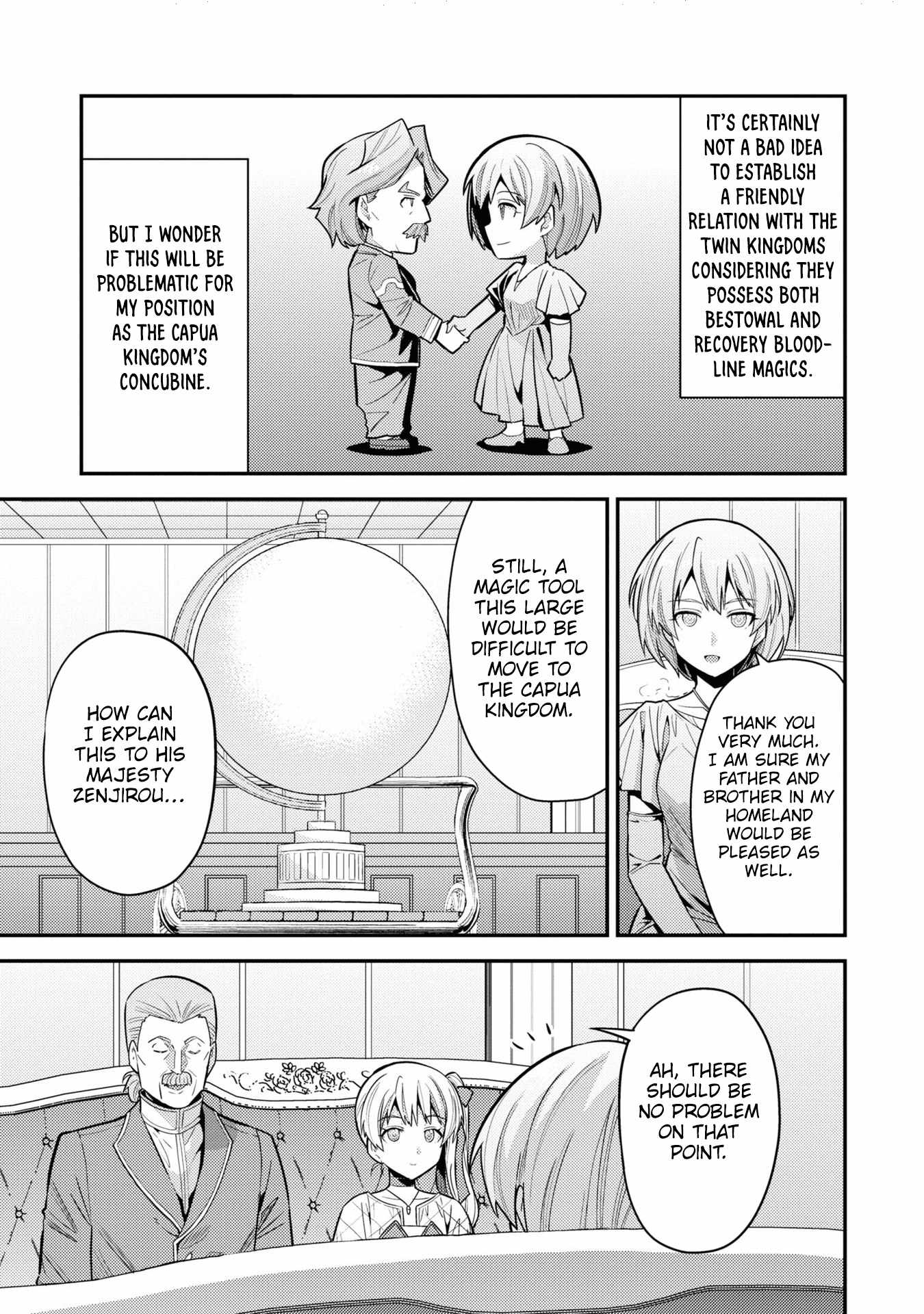 Risou no Himo Seikatsu Chapter 66 5